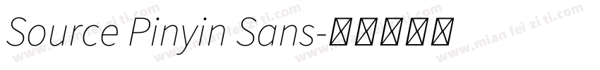Source Pinyin Sans字体转换